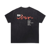 Deva States Gara S/S Gfx Retro T-shirt - Black