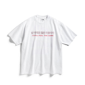 Anti Social Social Club SFTS Tee – White