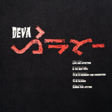 Deva States Gara S/S Gfx Retro T-shirt - Black