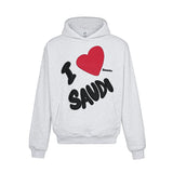 No Bad Vibez I <3 Saudi Hoodie - Ash Gray