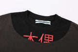 Puppet Theater Hanzi Assemblage Longsleeve - Black