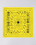 Edwin Bandana - Yellow/Black