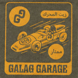 Galag Garage Motor Oil Track Pant - Olive