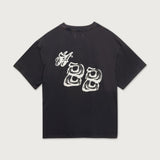 Honor The Gift A-spring What You Make It Tee - Black