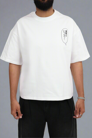 Goatcha APTX Tee - White