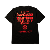 HUF X Toyota Land Cruiser Turbo SS T-Shirt - Black