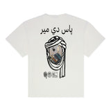 Pas De Mer Midnight Desert T-shirt - White