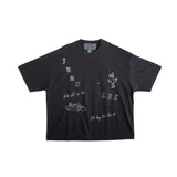 Jungles Jungles All Day Tee – Black
