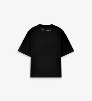 Lost Days Flugelhorn T-shirt - Black