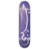 Habibi Bil 3arabi Deck - 8.125