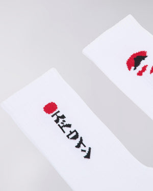 Edwin Kamifuji Socks – White
