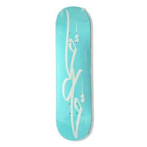 Galag Green Signature Skateboard Deck – 8.25