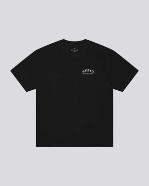 Edwin High Life Low Levels Chest T-Shirt – Black Garment Washed