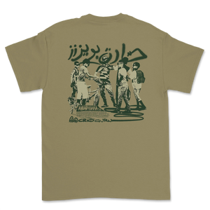 Crkd Guru Awlad Alhara T-Shirt - Dusty Green