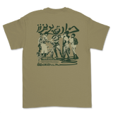 Crkd Guru Awlad Alhara T-Shirt - Dusty Green