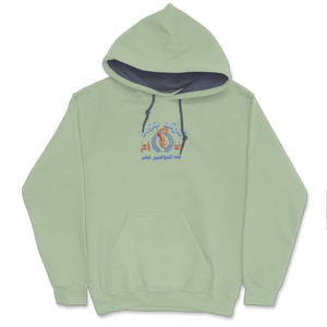 Crkd Guru Dafoor University Hoodie - Seagreen