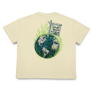 Crkd Guru Crkd Estate Tee - Cream