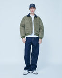 We Are Not Friends Wanf Bomber