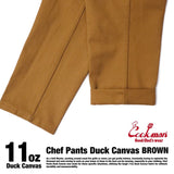 Cookman Chef Pants Duck Canvas - Brown