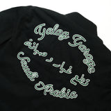 Galag Garage 4x4 Bomber Jacket