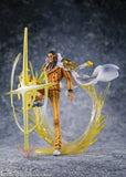 Tamashii Nations FIGUARTSZERO 3 ADMIRALS BORSALINO-KIZARU